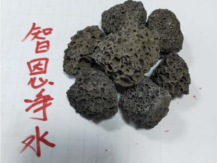 火山巖