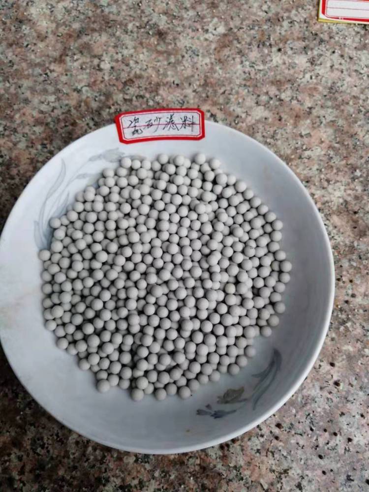 稀土瓷砂濾料